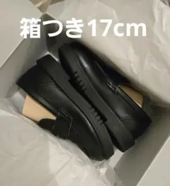 フォーマルシューズ　17cm