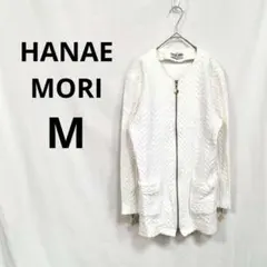 ハナエモリ ▶ ジップアップジャケット M 白 綿100% コインモチーフ