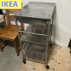 2026年最新】ikea ワゴン ステンレスの人気アイテム - メルカリ