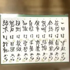 ポコ様 リクエスト 3点 まとめ商品