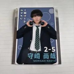 2026年最新】原因は自分にある トレカの人気アイテム - メルカリ