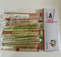 すき家の割り箸 - メルカリ