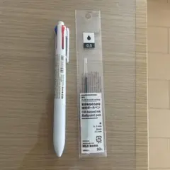 無印良品　書き味なめらか3色ボールペン•シャープペン　0.5㍉　替芯1本　黒のサムネイル