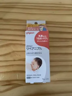 あちゃん様 リクエスト 2点 まとめ商品