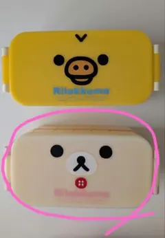 【うゆさん専用】リラックマ　コリラックマ　二段　お弁当箱　ランチボックス