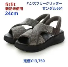fitfit 新品24cm ◆ハンズフリーグリッターサンダ(ダークSV)のサムネイル