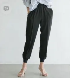 GALLARDA GALANTE センターシームジョガーパンツ　ブラック