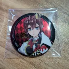 ツイステ カプ缶1 リドル