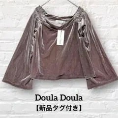 Item thumbnail for item d1e30693-2de3-4a7d-b7c6-bb5ba0d6bc4b