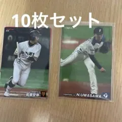2025年最新】カルビープロ野球カードの人気アイテム - メルカリ