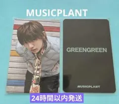 CORTIS GREEN GREEN EVERLINE ラキドロ ゴンホ - メルカリ