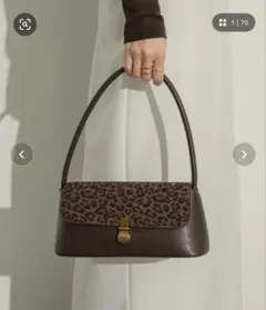 NEUNA スクエアクラッチミニバック レオパード柄のサムネイル
