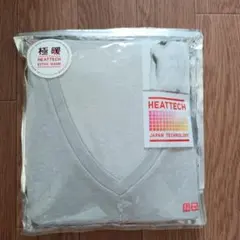 たかぽん様 リクエスト 2点 まとめ商品