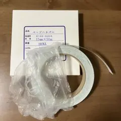 Item thumbnail for item 0c13f31b-74b7-40ad-8937-5aa372417248