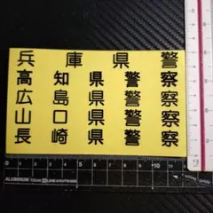 Item thumbnail for item cc7b6b6e-2f99-4dae-896d-c5683ed3f7d3