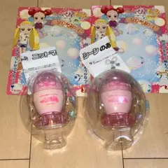 Item thumbnail for item 740c9e0f-e60e-4dc1-83f1-a04526cc3b49