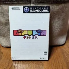 GIFTPIA～ギフトピア～