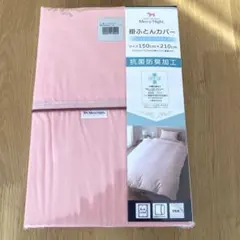 Item thumbnail for item 4317fd7a-10c0-432b-997b-b05cebb75ed1