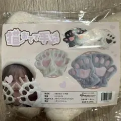 ももんが（※プロフ必読）様 リクエスト 2点 まとめ商品