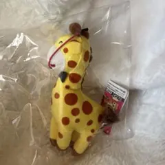 たべっ子どうぶつ ぬいぐるみキーホルダー きりん