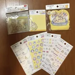 【新作】 ダイソー ちいかわセット うさぎ まとめ売り