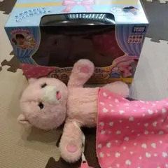 Item thumbnail for item 9e8c217d-5f49-4791-a2e1-a228afc7add4