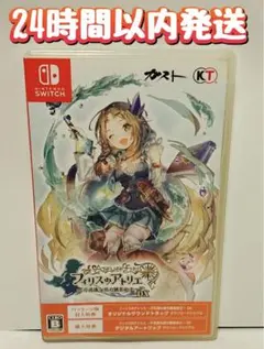 Item thumbnail for item ebc9537b-2f24-4f63-9a08-767f1a784905