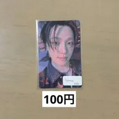 ディノ トレカ happy burstday weverse 大阪 会場限定