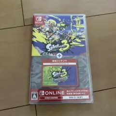 Switch スプラトゥーン3 + エキスパンション・パス　新品
