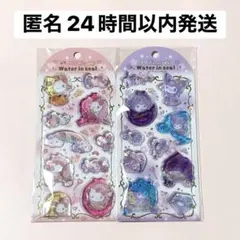 Item thumbnail for item b67bf7bf-ac6f-48b0-b138-815bc73e5920