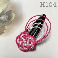 Item thumbnail for item 1a02fd6d-8e90-47a9-abd3-698ac488d9ca