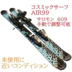 Item thumbnail for item 23b31fb5-647c-4cde-a85d-fe428cf22c92