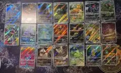 ① ★ポケモンカード★ AR まとめ売り 20枚