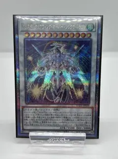 かっきー様 リクエスト 2点 まとめ商品