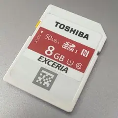 Item thumbnail for item 7b732c95-0ebb-4cd0-a79d-48a56e2b52a0