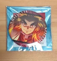 【煉獄】鬼滅の刃 柱展 エモーショナル 缶バッジ No9