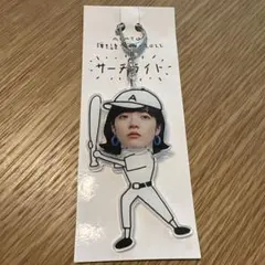2026年最新】あいみょん キーホルダーの人気アイテム - メルカリ