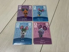 どうぶつの森 amiiboカード