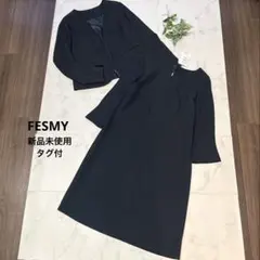 新品未使用タグ付　FESMY ワンピーススーツ　ジャケット　サイズ9 ネイビー