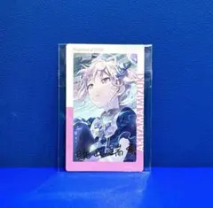 2026年最新】暁山瑞希 エピカ 箔押しの人気アイテム - メルカリ