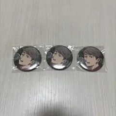 ハイキュー ofd 缶バッジ 宮治 セット