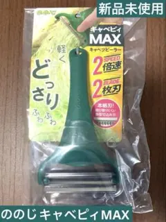 Item thumbnail for item 01c85639-1503-4511-aba0-3a56a6bf065f