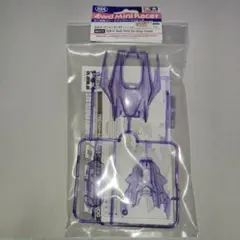 Item thumbnail for item 7b6d8629-1f30-4515-bec2-793879f90208