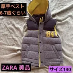 ZARA BOYS フード付きダウンベスト 7/8 128