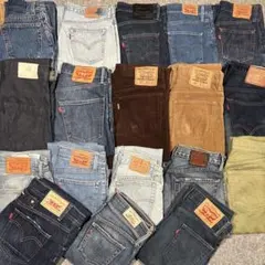 お得なまとめ売り◎￼￼Levi's リーバイス ￼ジーンズ パンツ 501など￼