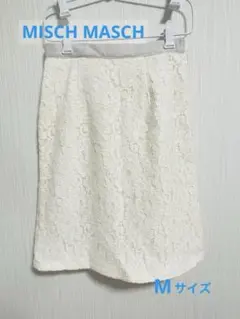 ミッシュマッシュ★アイボリー レース タイトスカート ひざ丈