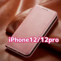 iPhone12 iPhone12pro スマホ ケース 手帳型 ピンク カバー