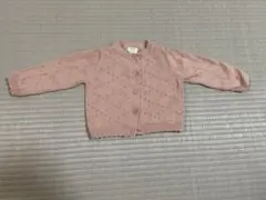 Item thumbnail for item 7b1d9517-43ea-472a-b343-b81e13a31f4d