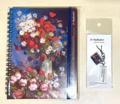 ☆大ゴッホ展☆ロルバーン ケースL「野の花とバラのある静物」：新品