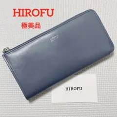 極美品　HIROFU ヒロフ　レザーL字ジップ長財布　群青色　カード付きのサムネイル